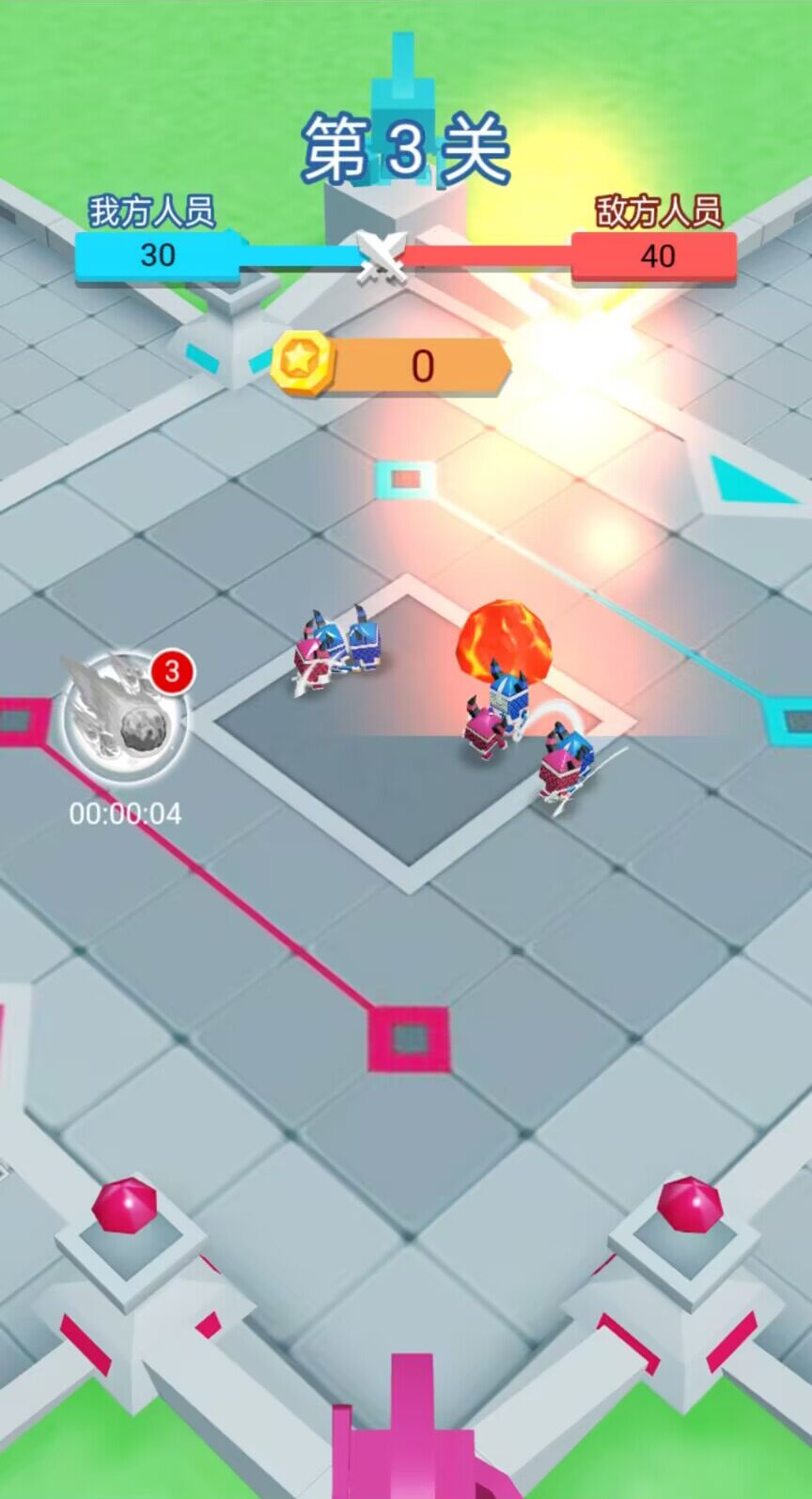 小兵冲锋游戏 v1.0 安卓版