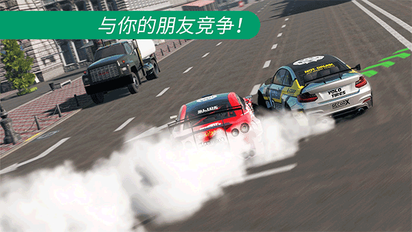 CarX漂移赛车2安卓正版(CarX Drift Racing 2) v1.24.1 安卓版
