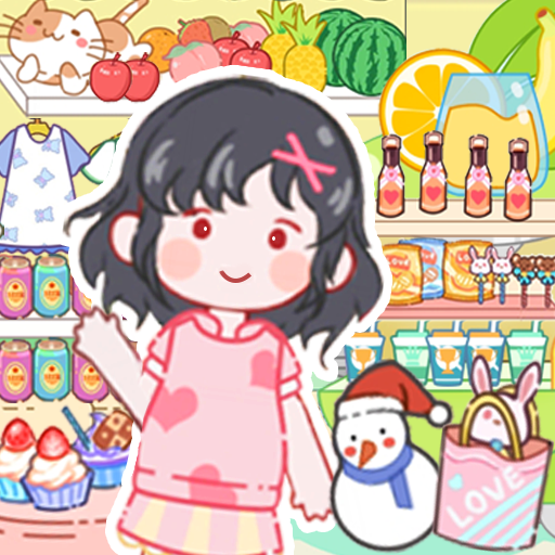 模拟小家庭游戏 v1.0 安卓版