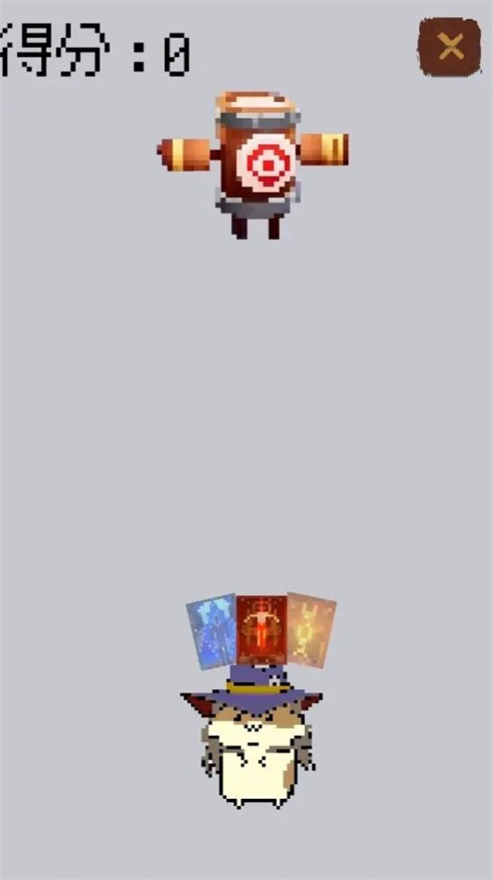 卡牌大师模拟器下载安装 v1.0 安卓版