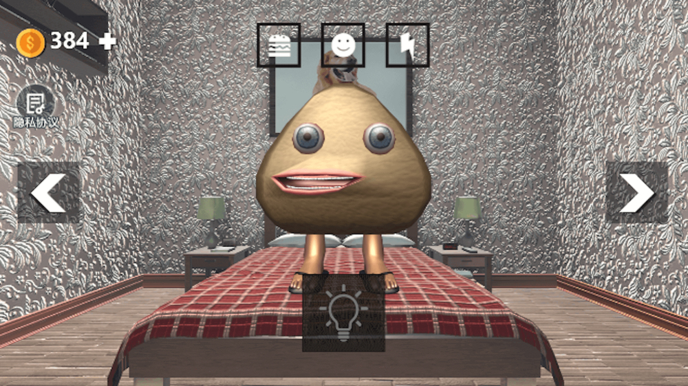 家养宠物模拟器游戏 v1.0 安卓版