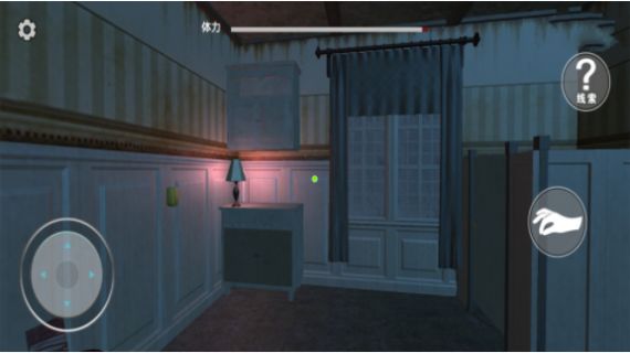 猛鬼校舍模拟器游戏 v1.0 安卓版