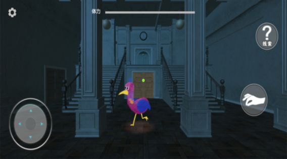 猛鬼校舍模拟器游戏 v1.0 安卓版