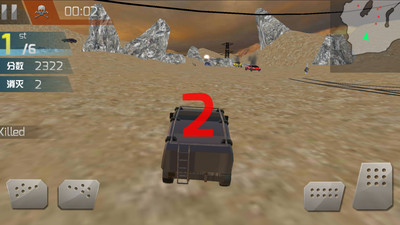 碰碰车生死赛 v189.1.0.3018 安卓版