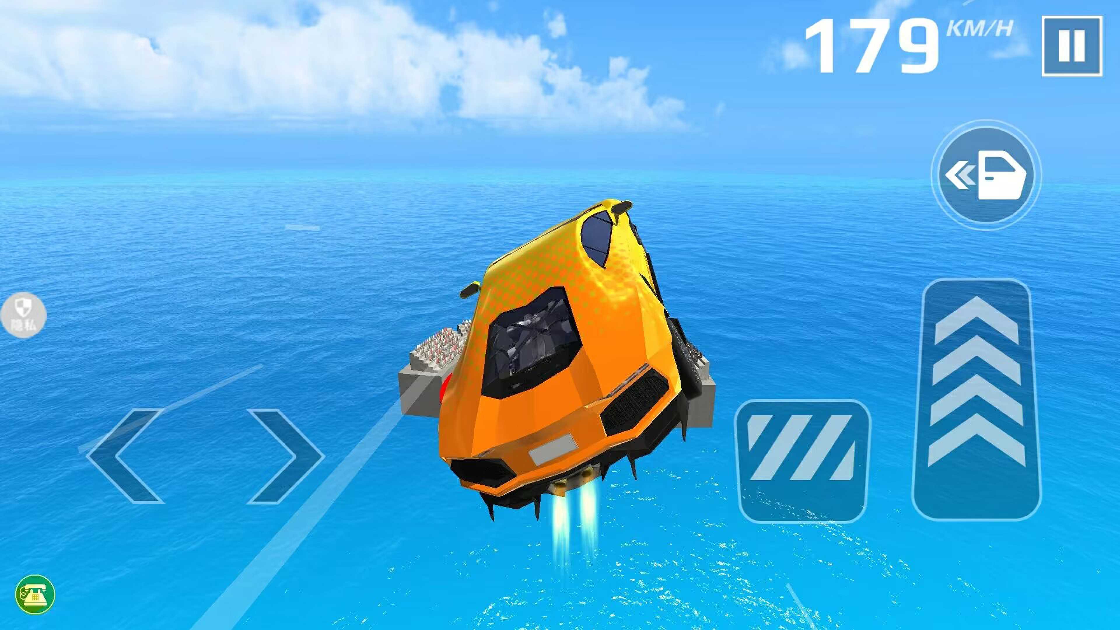 极限飙车挑战游戏 v1.0.0 安卓最新版