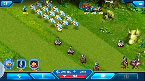 兵团防御游戏 v1.1.7 安卓版