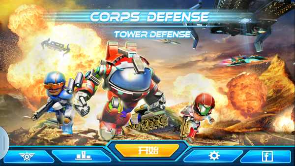 兵团防御游戏 v1.1.7 安卓版