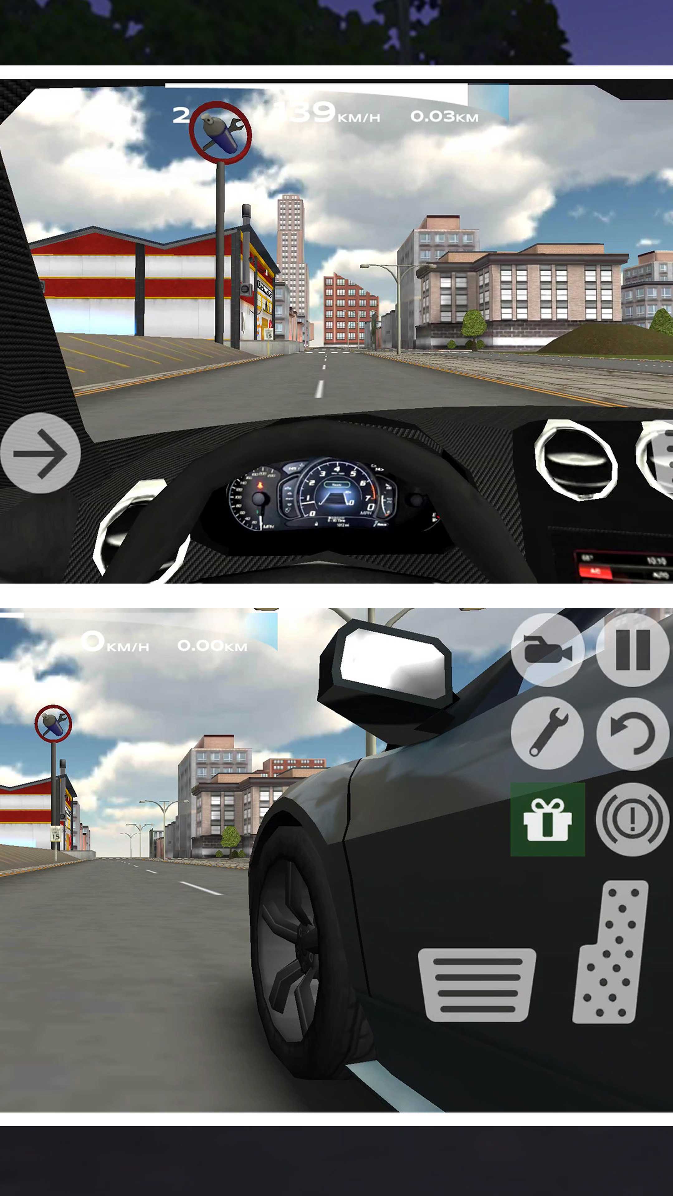 我开车贼快游戏 v1.0.0 安卓最新版