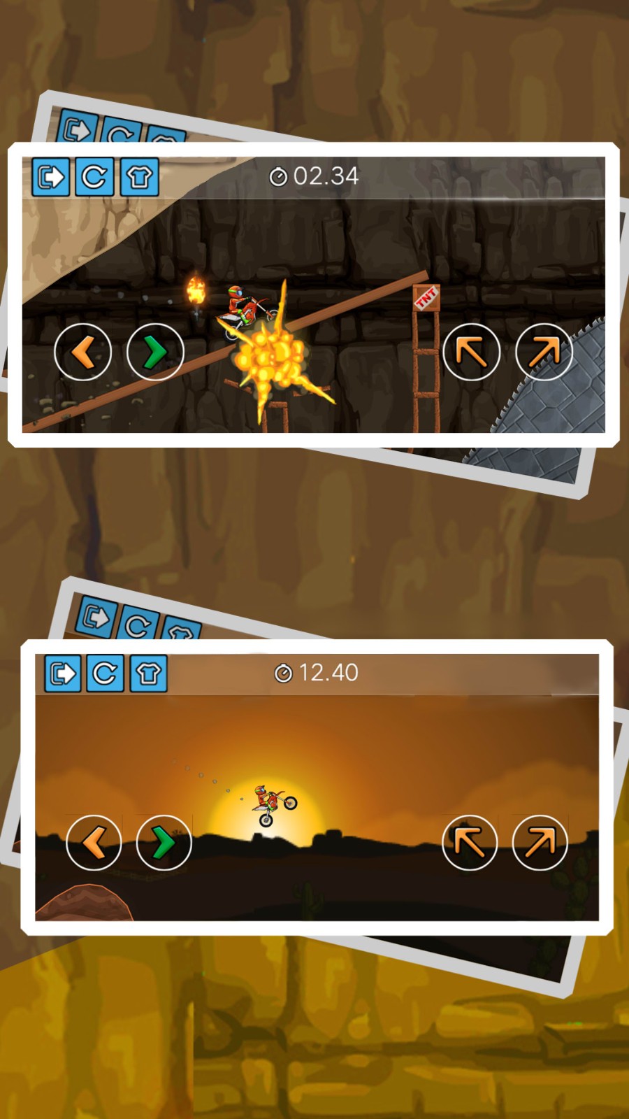 街头摩托车游戏 v1.0 安卓版