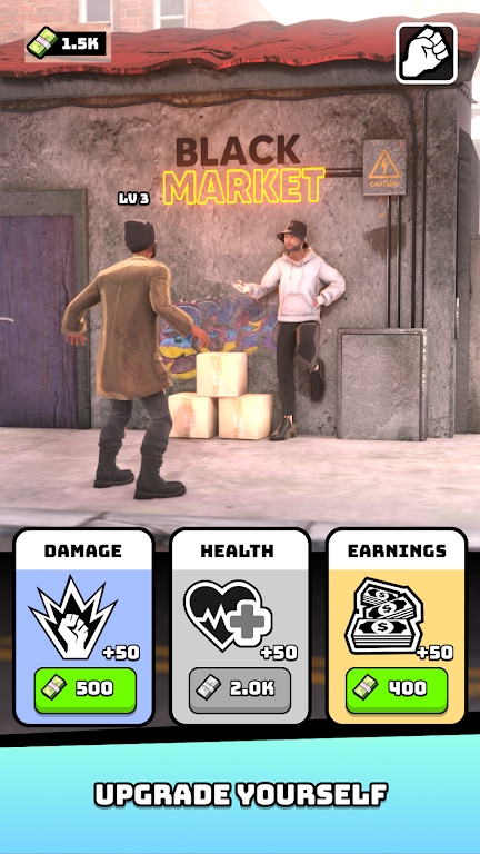 街头格斗帝国(Street Fight Empire) v1.0 安卓版