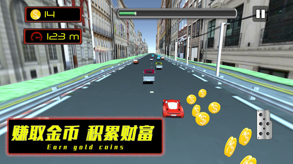 公路也疯狂游戏 v1.0.3 安卓版