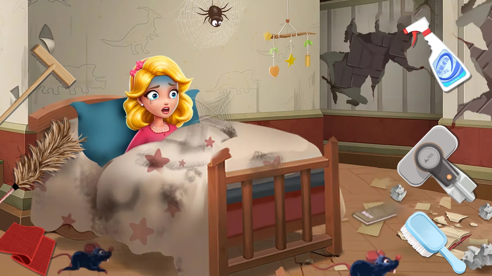 房间装修模拟器游戏 v1.0 安卓版