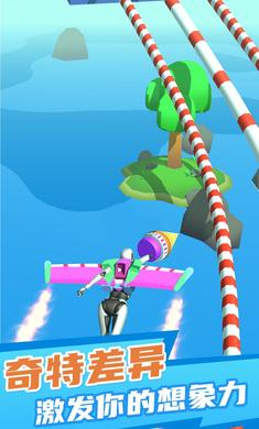 融合克隆机器人游戏 v2.4.5 安卓版