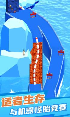 融合克隆机器人游戏 v2.4.5 安卓版