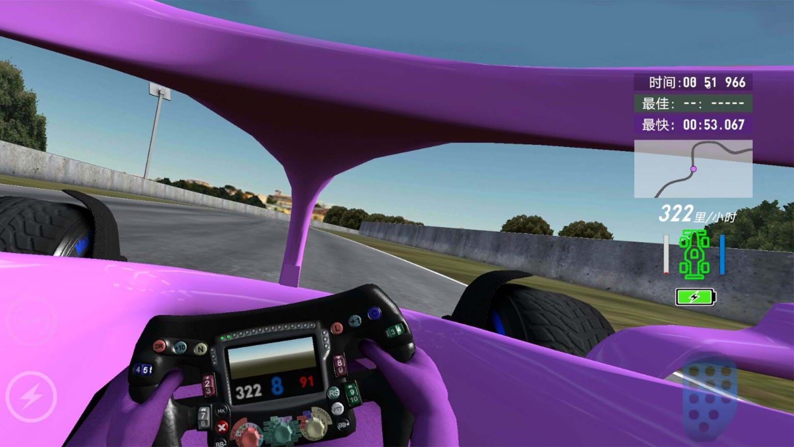 赛车大战山地车游戏 v1.1 安卓版