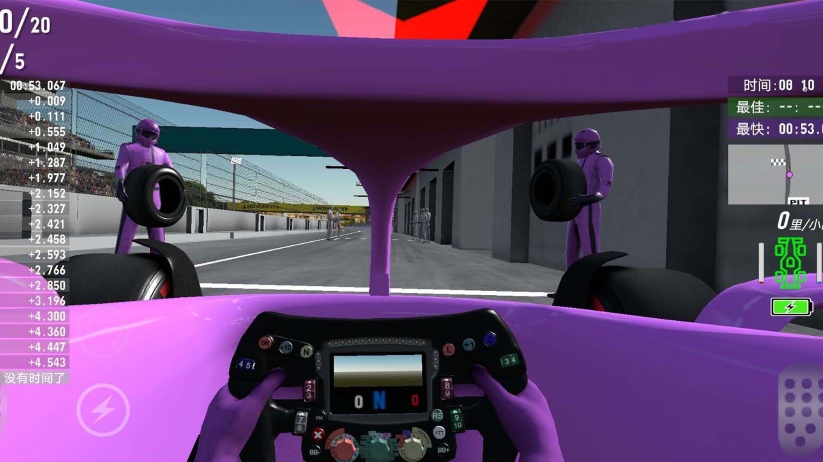 赛车大战山地车游戏 v1.1 安卓版