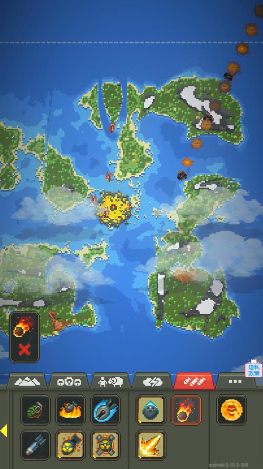 沙盒像素模拟世界游戏下载 v1.0 安卓版
