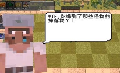 植物守卫僵尸游戏 v1.0 安卓版