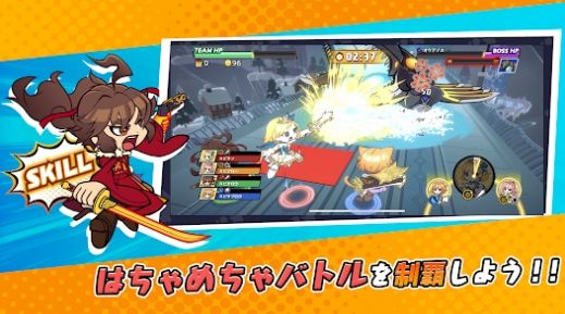 极速冲刺跑者游戏(スピラン) v1.0.2 安卓版