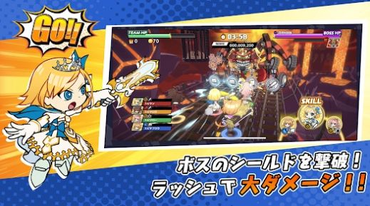 极速冲刺跑者游戏(スピラン) v1.0.2 安卓版