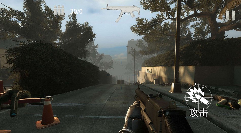 僵尸防御生存游戏 v1.0 安卓版