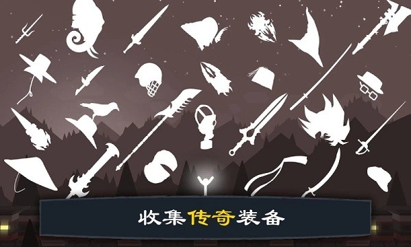 火柴人战争2手游下载 v1.72 安卓版