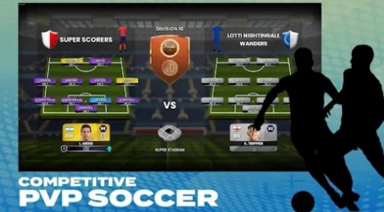 终极足球联盟(USL:R) v0.1.25 安卓版