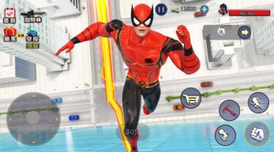 王牌蜘蛛人手游 v1.0 安卓版