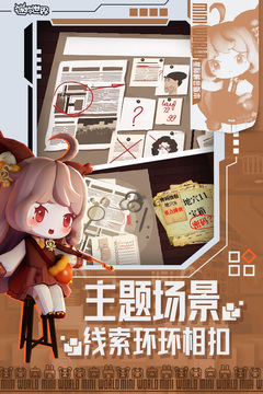 迷你世界hd版 v1.23.0 安卓版