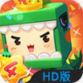 迷你世界hd版 v1.23.0 安卓版