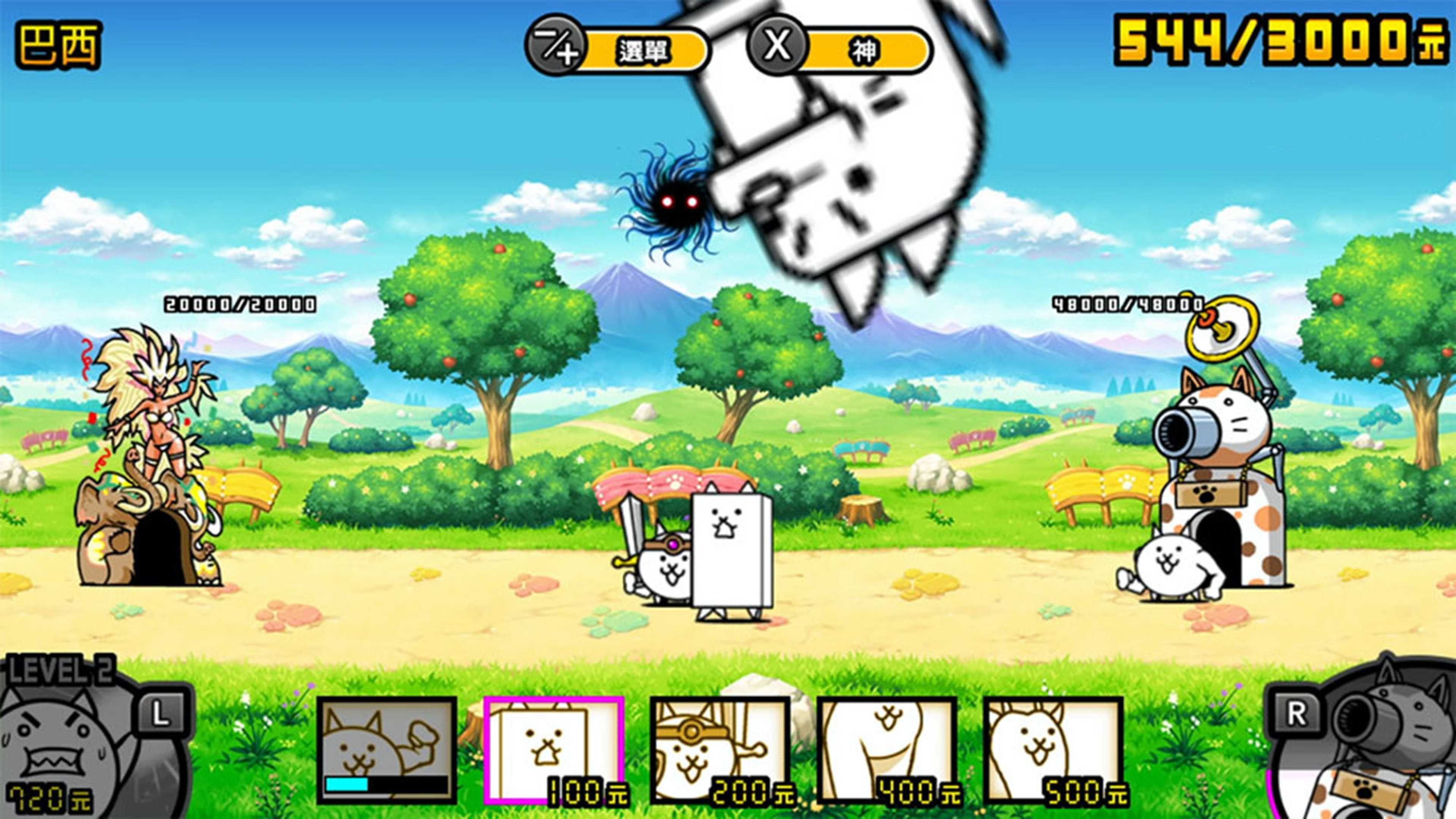 动漫联盟大乱斗游戏 v1.0 安卓版