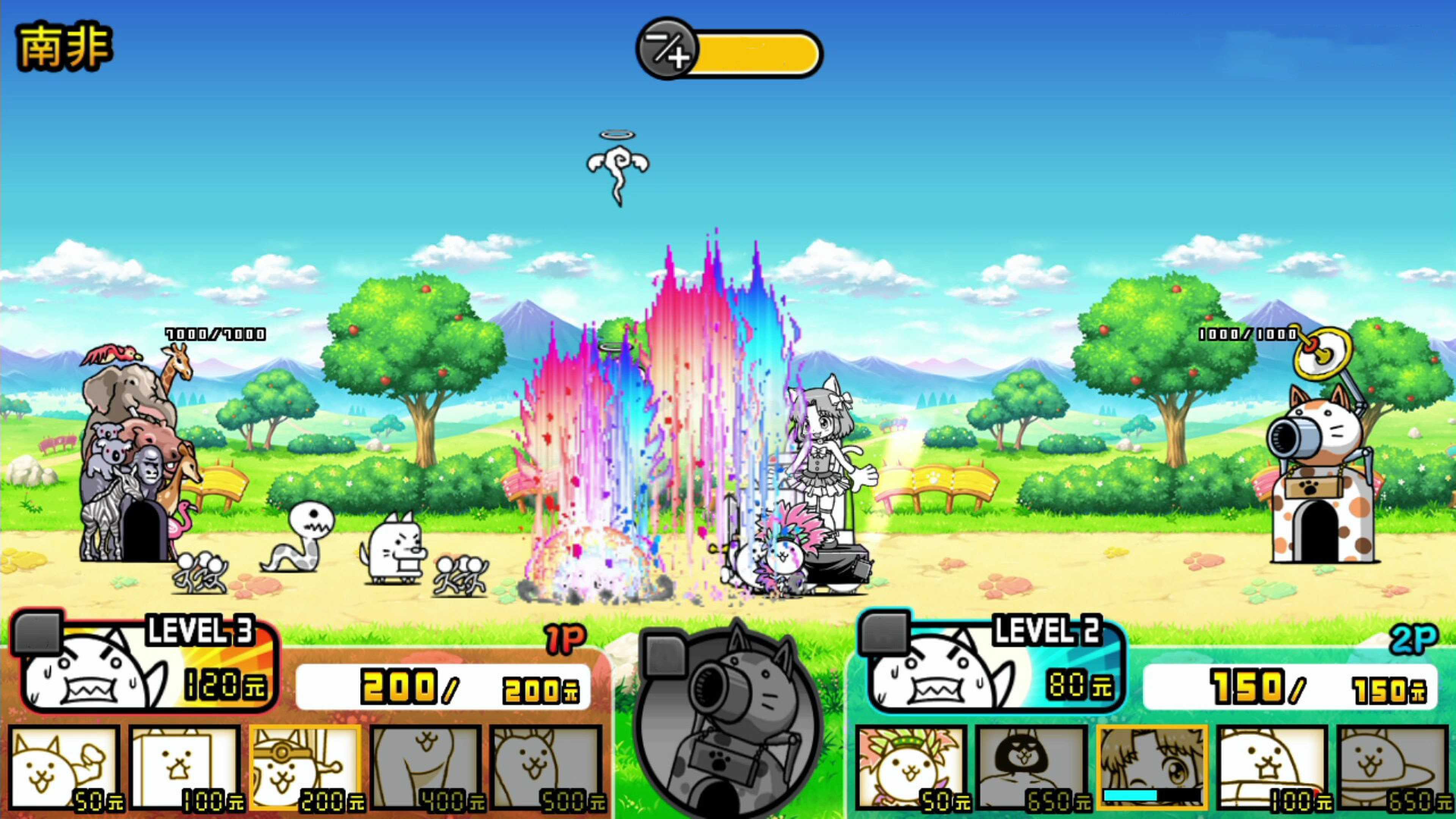 动漫联盟大乱斗游戏 v1.0 安卓版