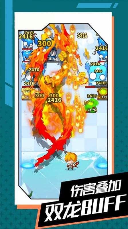 与你环环相扣游戏 v1.0.0 安卓最新版