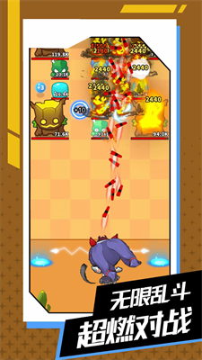 与你环环相扣游戏 v1.0.0 安卓最新版