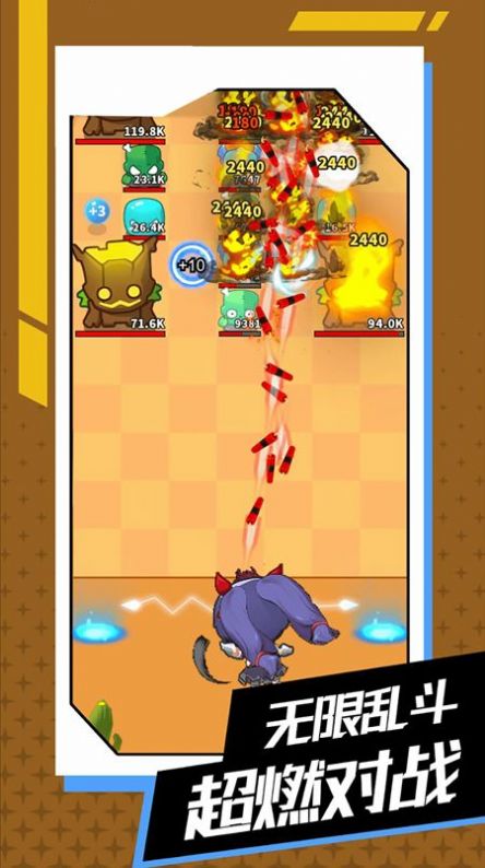 与你环环相扣游戏 v1.0.0 安卓最新版