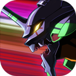 EVA战斗领域(エヴァBF) v1.1.25 安卓版 EVA战斗领域(エヴァBF) v1.1.25 安卓版