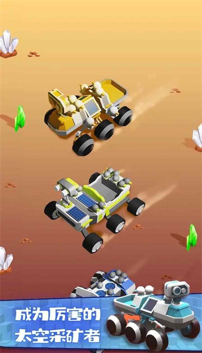 火星生存模拟器中文版下载(Rover Idle) v2.38 安卓版