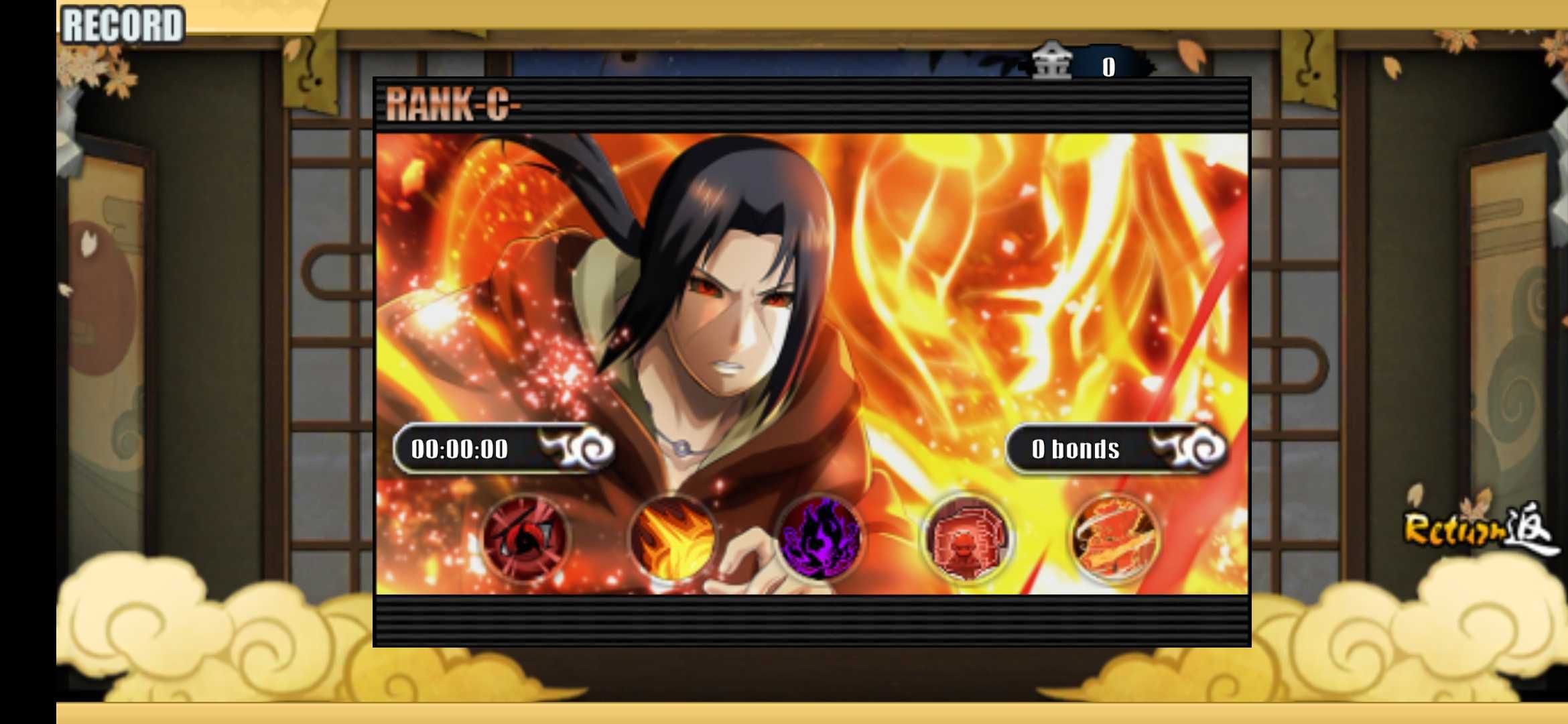 火战叛逆版下载安装 v1.0.0 安卓最新版