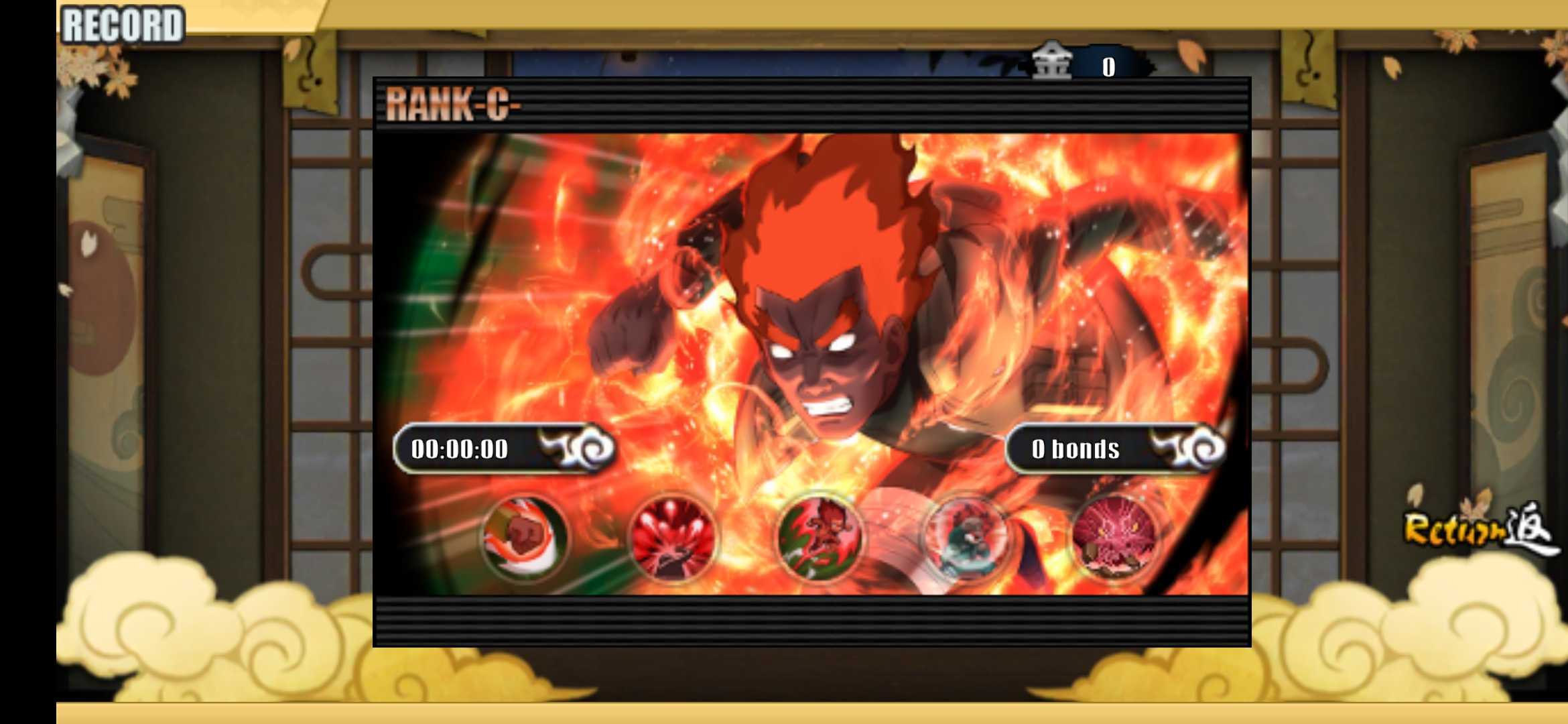 火战叛逆版下载安装 v1.0.0 安卓最新版