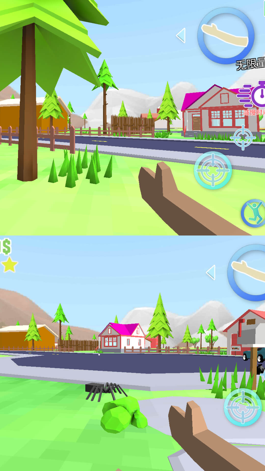 梦幻人生模拟器游戏 v1.0 安卓版