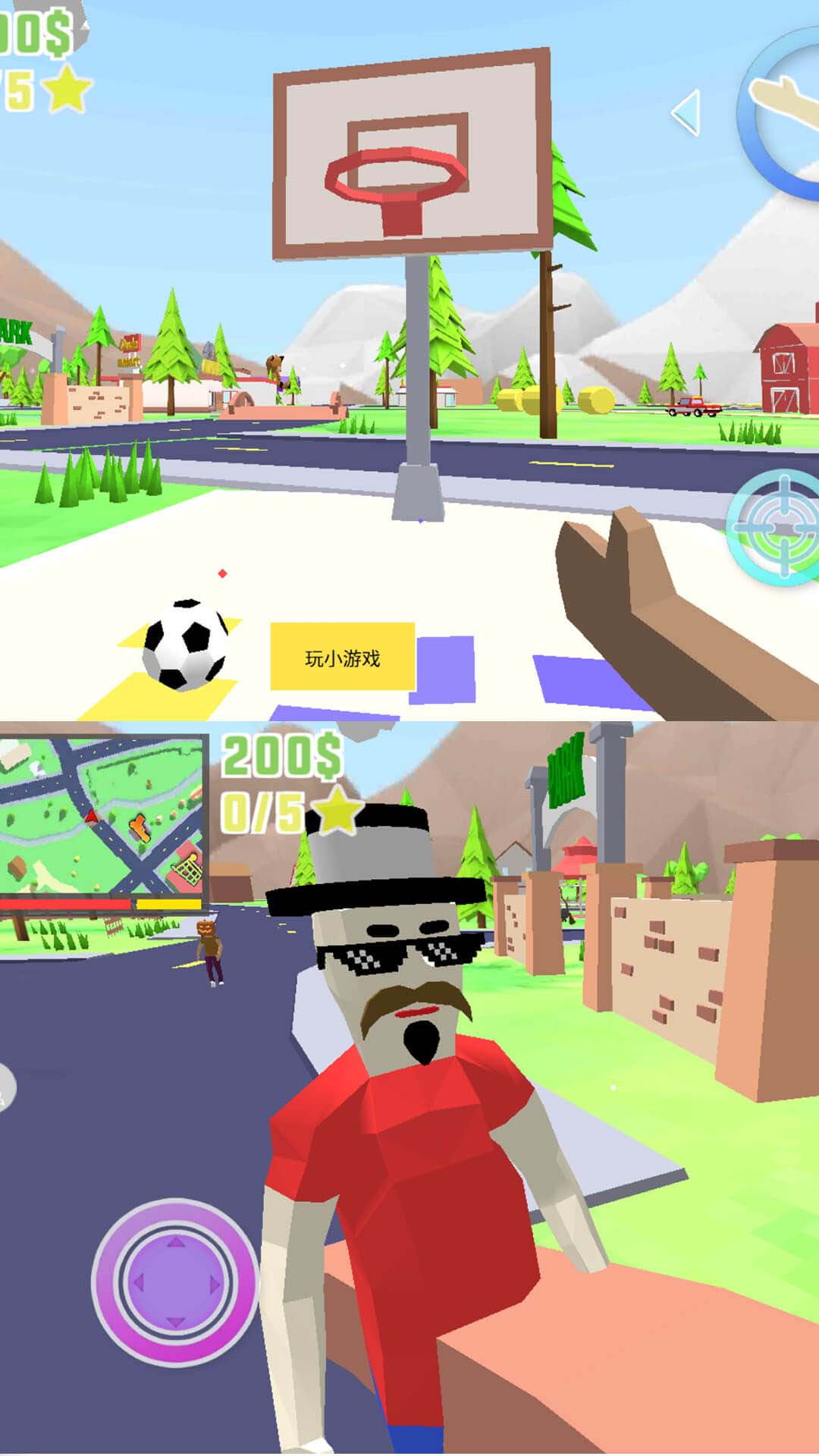 梦幻人生模拟器游戏 v1.0 安卓版