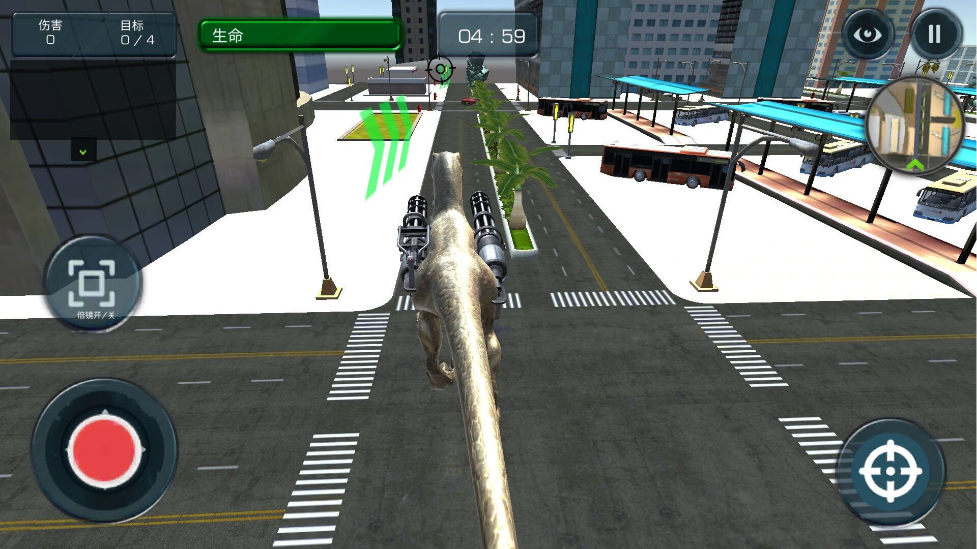 恐龙小岛模拟生存游戏 v1.0.2 安卓版