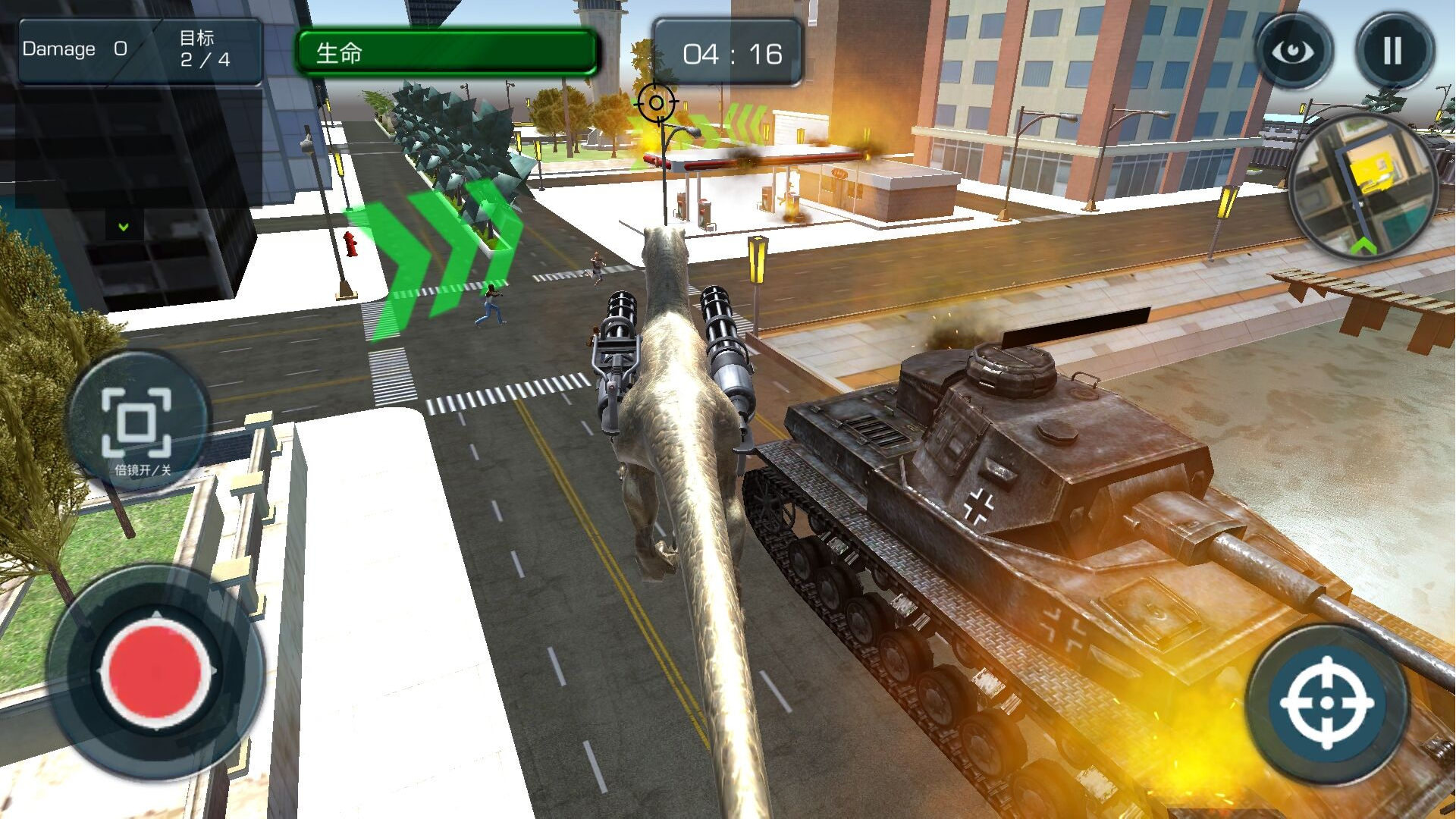 恐龙小岛模拟生存游戏 v1.0.2 安卓版