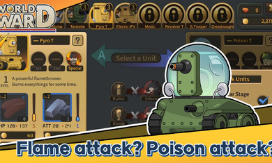 世界大战保卫战游戏 v1.3.2 安卓版