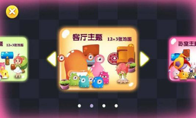 保卫森碟游戏 v1.0.1 安卓版