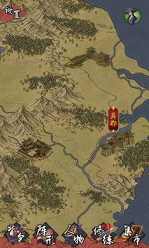 藏武游戏 v1.00 安卓版