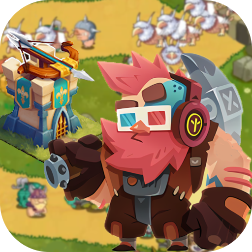 我的部落塔防 v1.2 安卓版