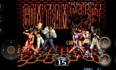 拳皇2002魔幻2 v1.0.6 安卓版