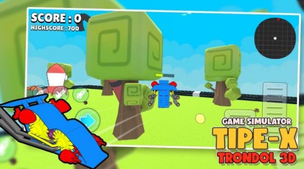 TipeX模拟器 v11 安卓版