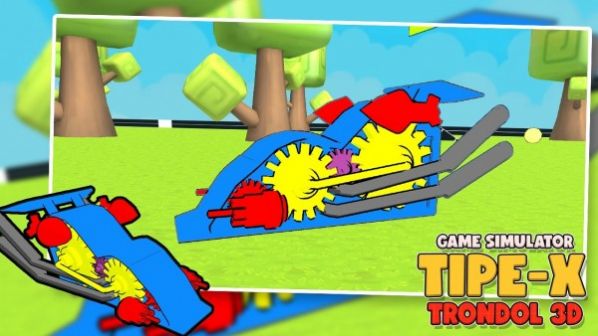 TipeX模拟器 v11 安卓版